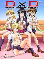 D X D- Subjugation Ch. 2- [By Maou]